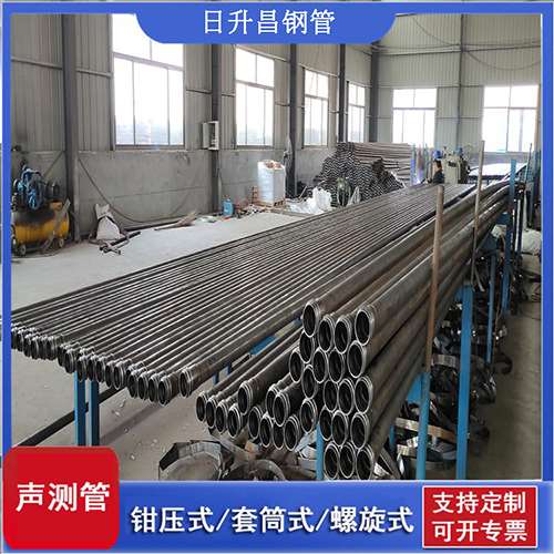 临邑桥梁声测管检测规范及施工注意事项