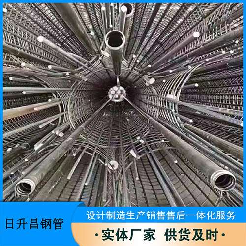 临邑法兰式声测管规格