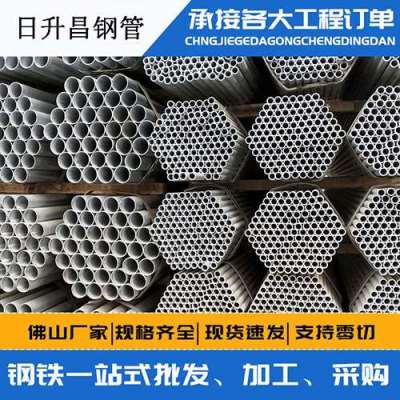 临邑声测管桩基现场检测技术规定