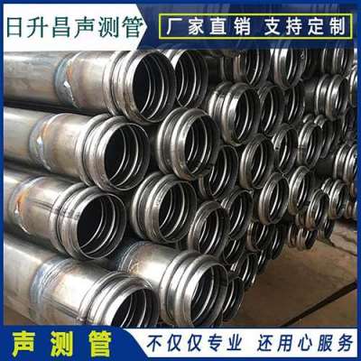 临邑桥梁桩基声测管的施工工艺流程