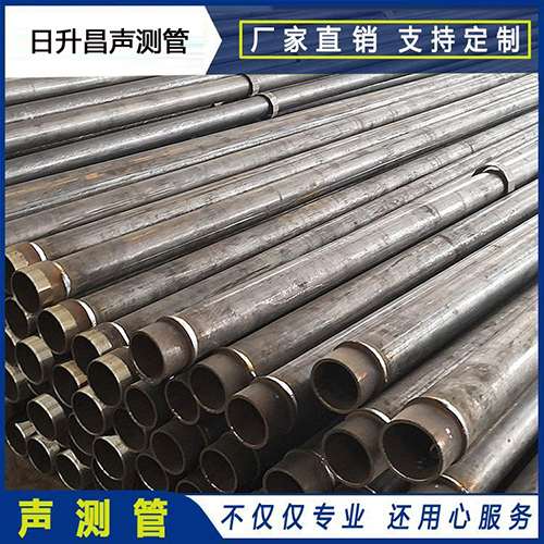 临邑声测管外观质量有哪些要求？